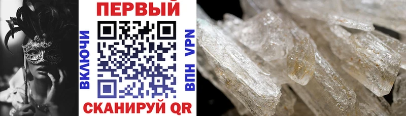 АМФ 97%  Гусев 