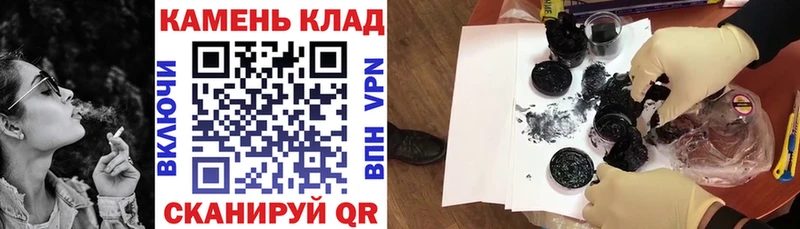 цены наркотик  Гусев  ГАШ VHQ 