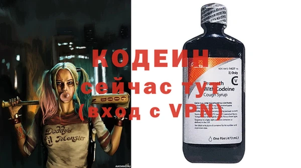 mdpv Бугульма