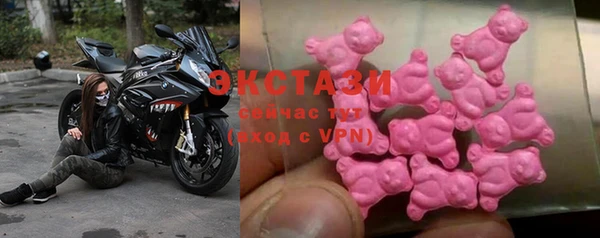 mdpv Бугульма