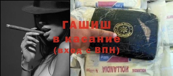 мескалин Богданович
