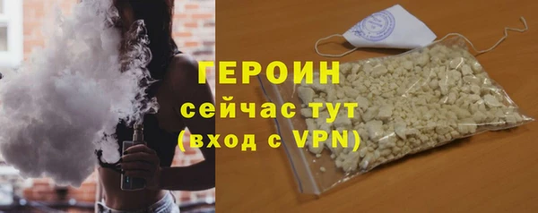 мескалин Богданович