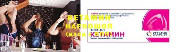 мескалин Богданович