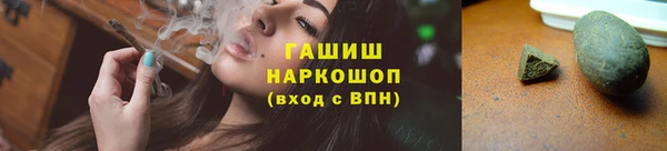 СК Богородицк