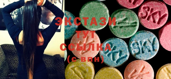 мескалин Богданович