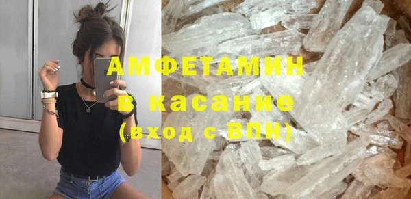 мескалин Богданович