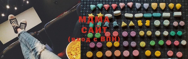 СК Богородицк
