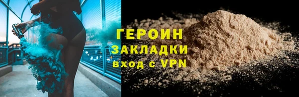 mdpv Бугульма