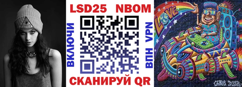 ссылка на мегу зеркало  Гусев  Марки NBOMe 1,5мг 